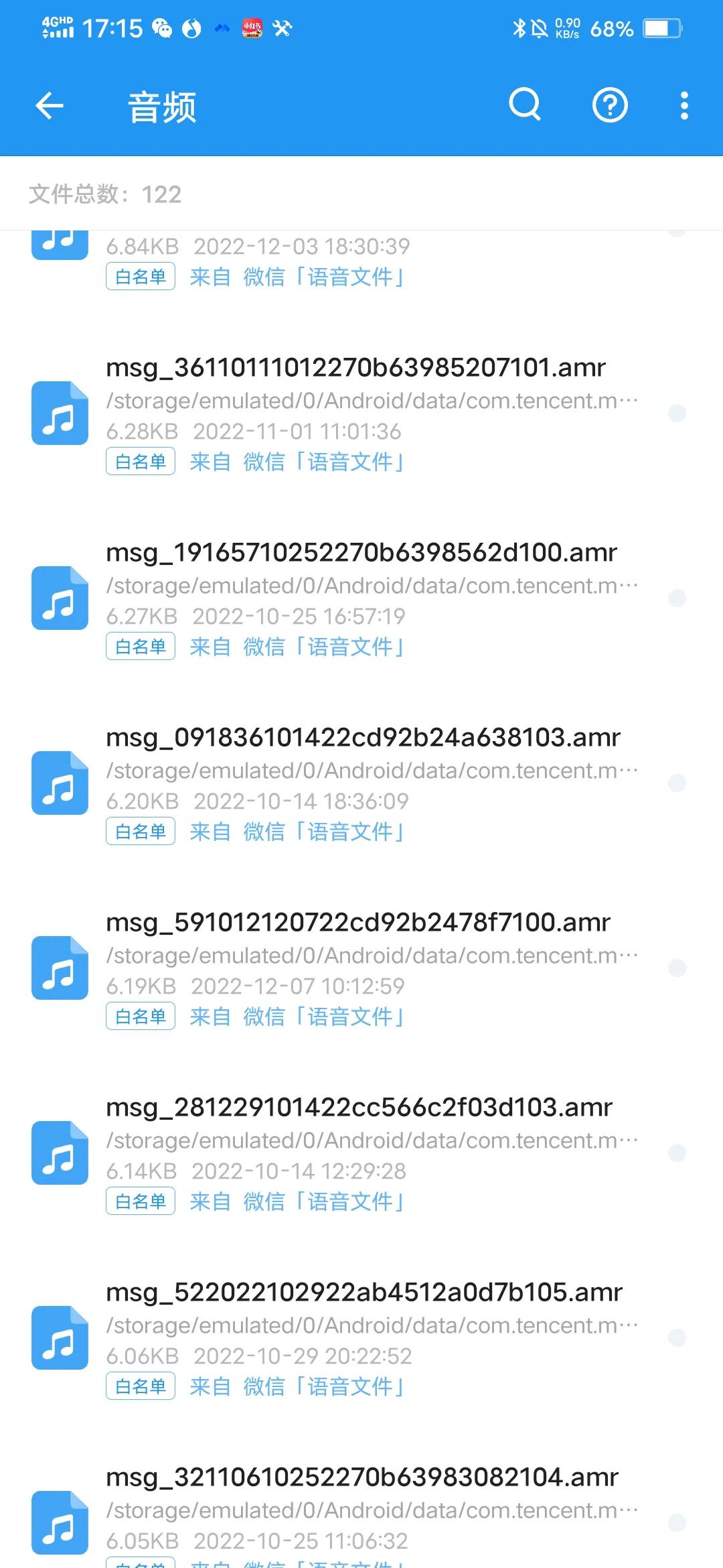 安卓彻底清理软件残留文件,安卓手机自动清理安装包垃圾