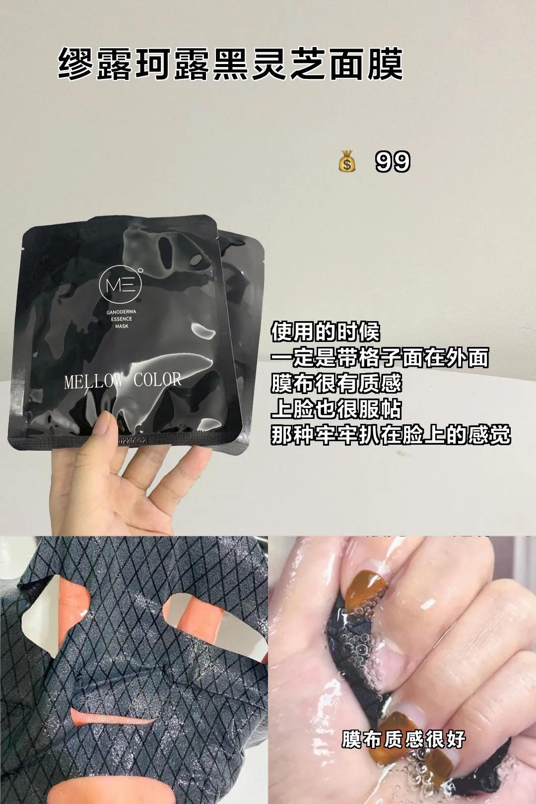 平价伪素颜神器推荐,只要几块钱平价好物