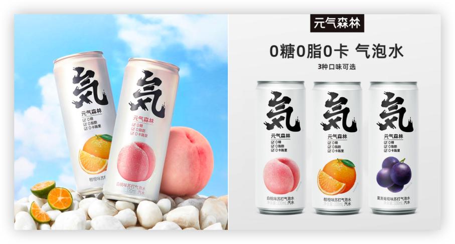 一盒冰激凌的曝光，将国人崇洋媚外的“劣根性”展现得淋漓尽致