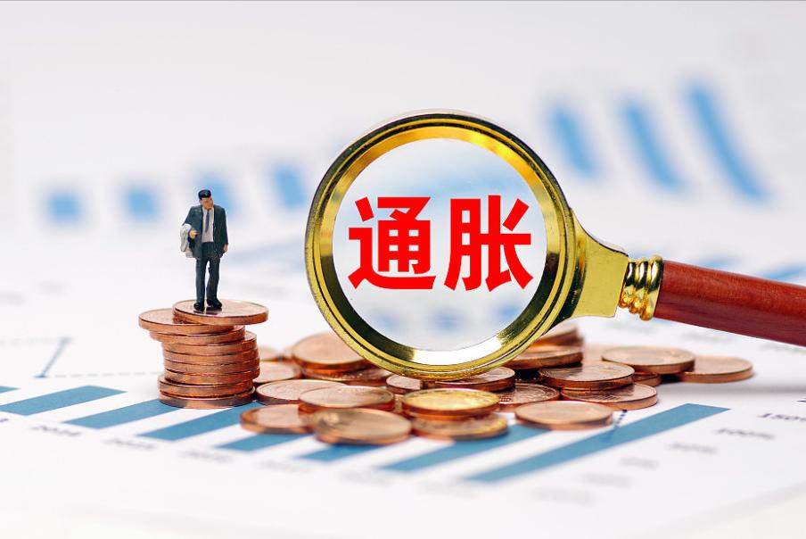 通缩哪些东西会涨价,买得起的东西变贵买不起的变便宜