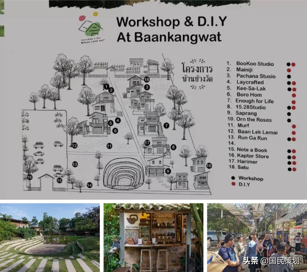 2024年清迈游学冬令营,泰国清迈有什么好项目