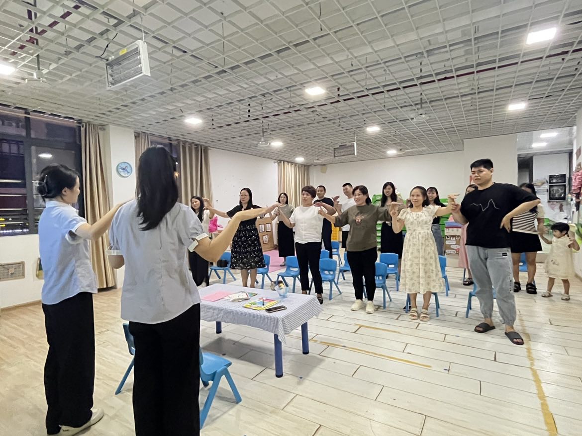 遇见美好共同成长家长会,同心同行陪伴成长幼儿园家长会