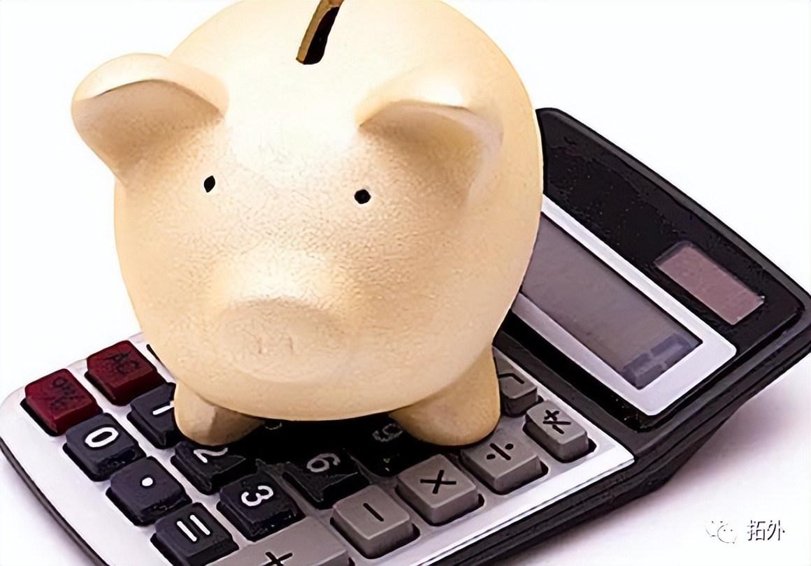 注意啦！~在泰国工作生活的中国同胞，你们的个税申报了吗？