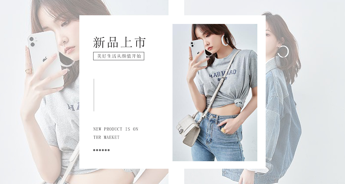 ps标志海报制作教程,ps教程海报人物图处理