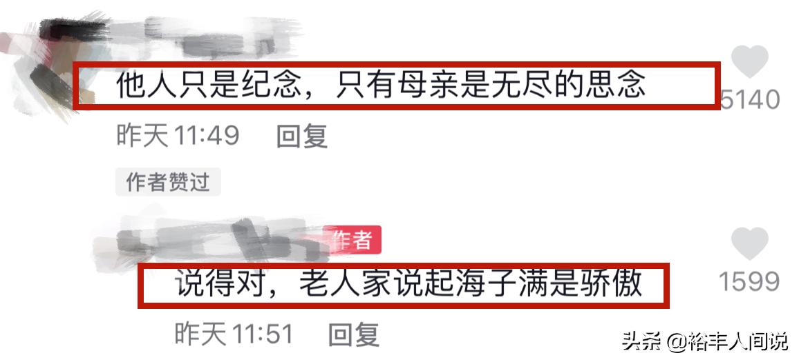 海子逝世多少年了,海子逝世30周年