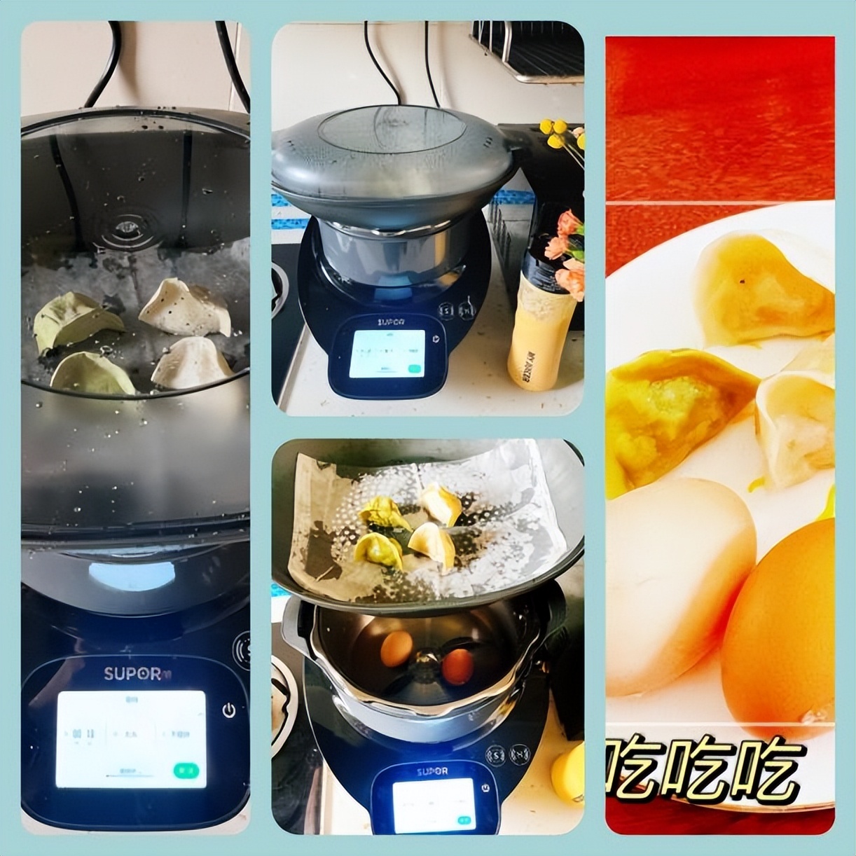 炒菜机智商税,炒菜机器人切菜器