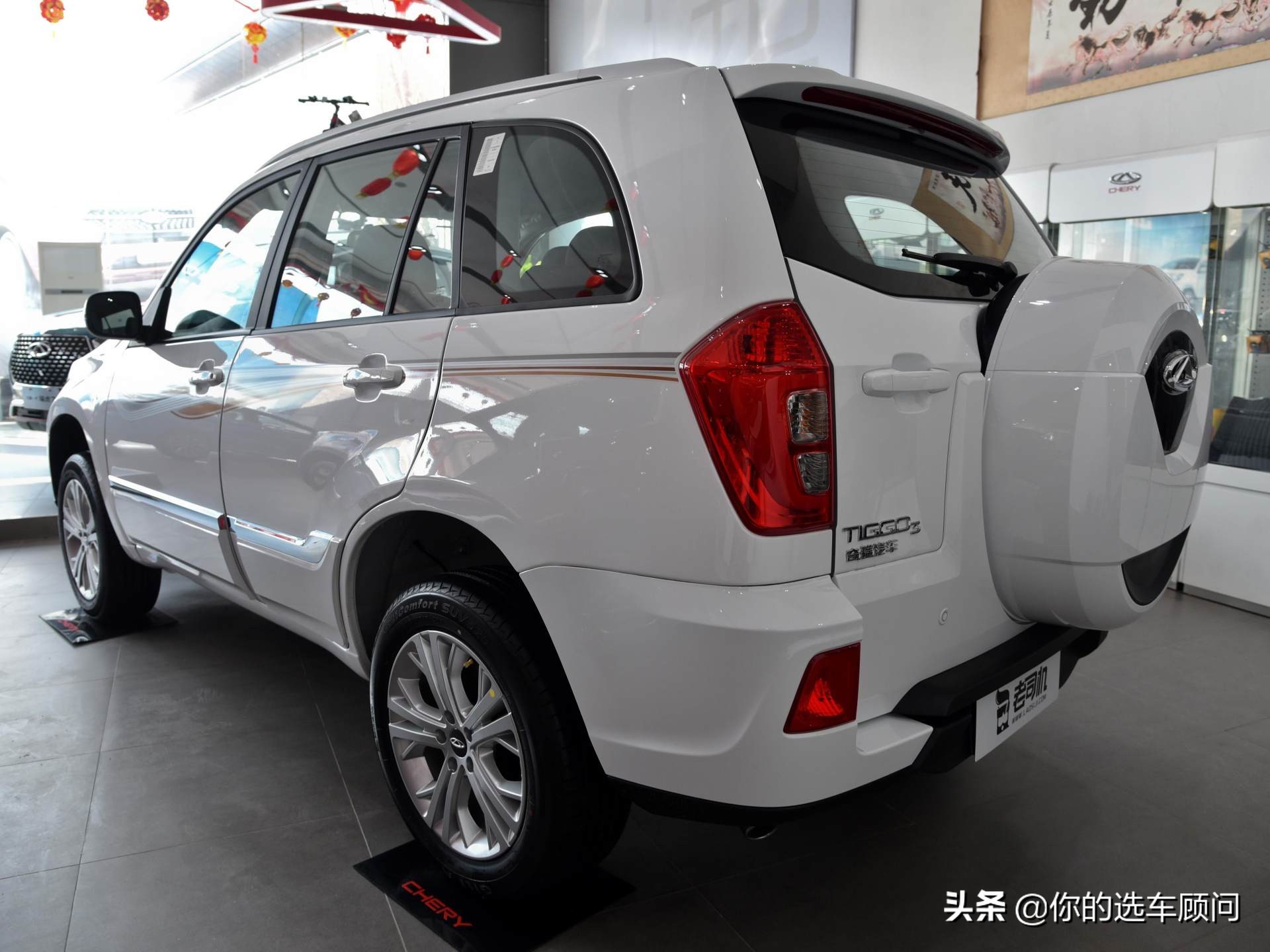 奇瑞瑞虎3xplus和吉利远景x3pro,2021款瑞虎3xplus自动痛快红枣版