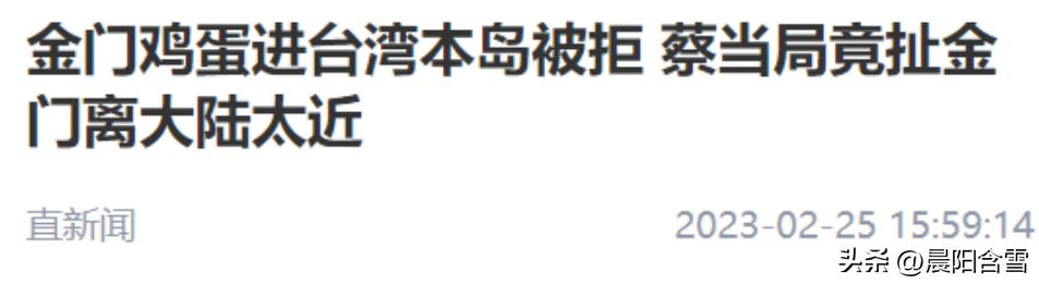蛋价涨不上去最根本原因还是产量,蛋价上涨不回暖