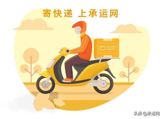 查快递用什么软件查最准确,在哪里查快递准确到哪里了