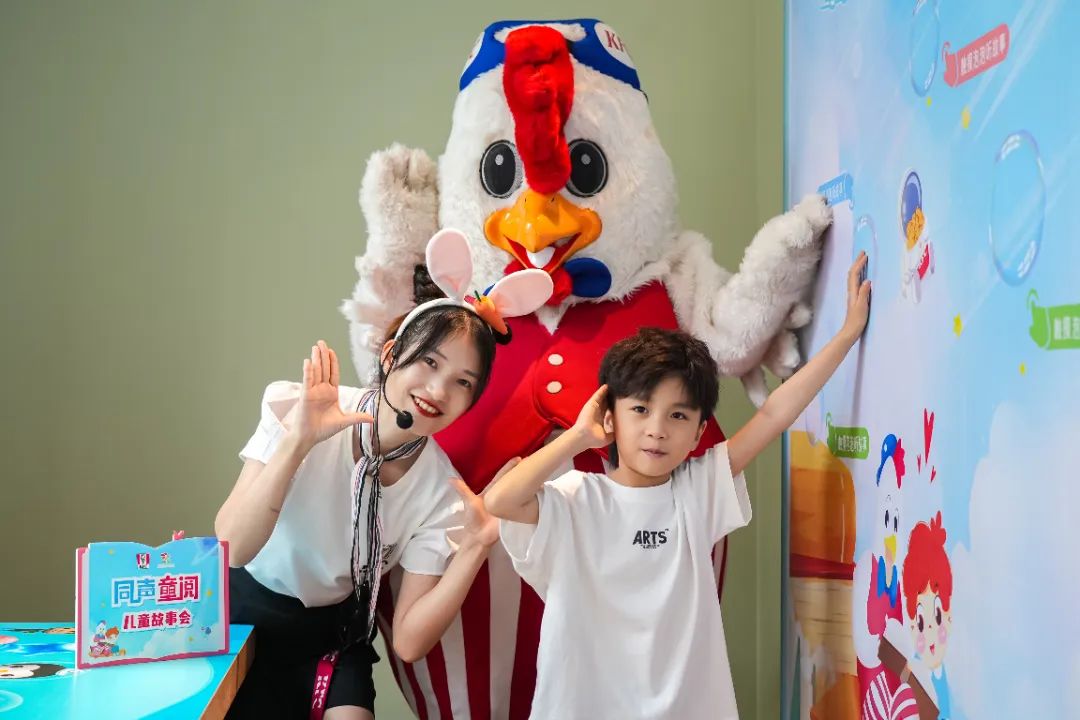 肯德基潮汕25周年,肯德基中国35周年