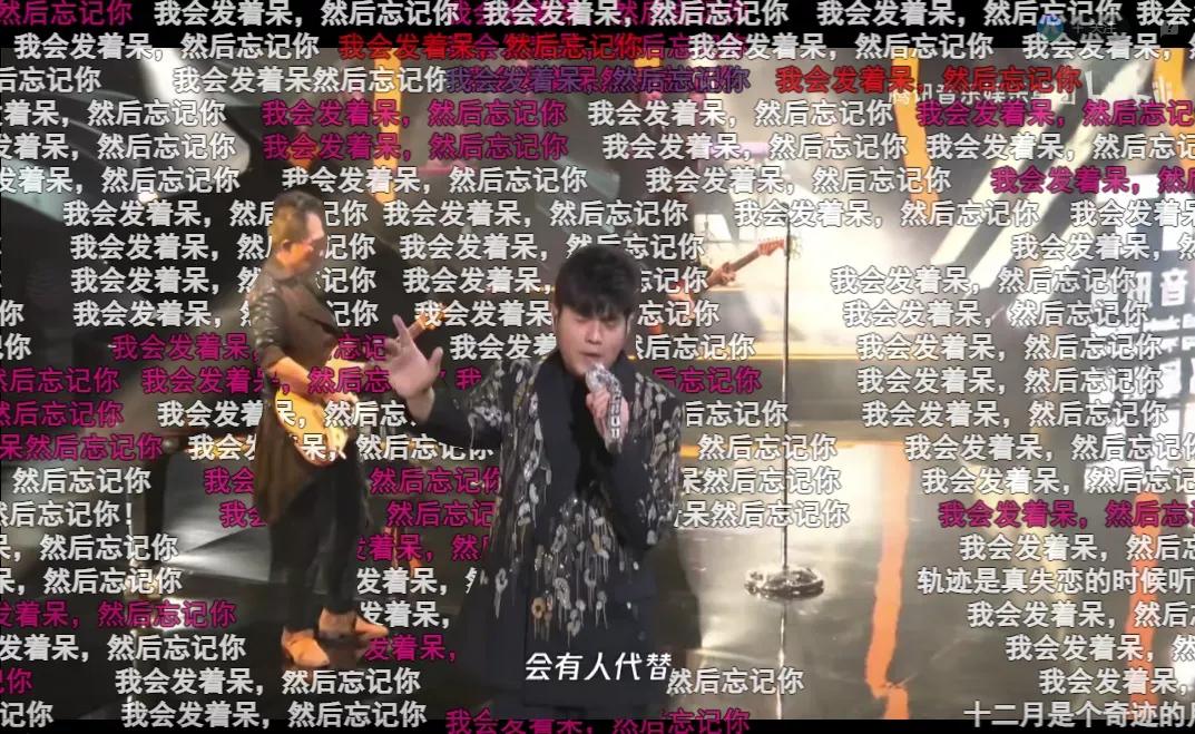 今天踩雷了吗,莫名其妙就踩雷了