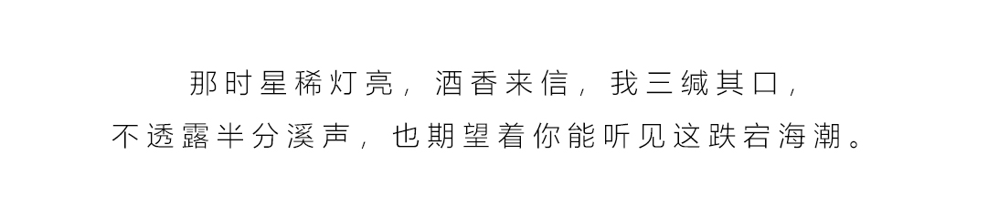 把格局打开了的壁纸,男人有格局沉稳壁纸