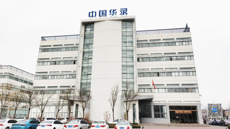 瓣瓣同心京津冀协同发展宣讲会,瓣瓣同心带来京津冀