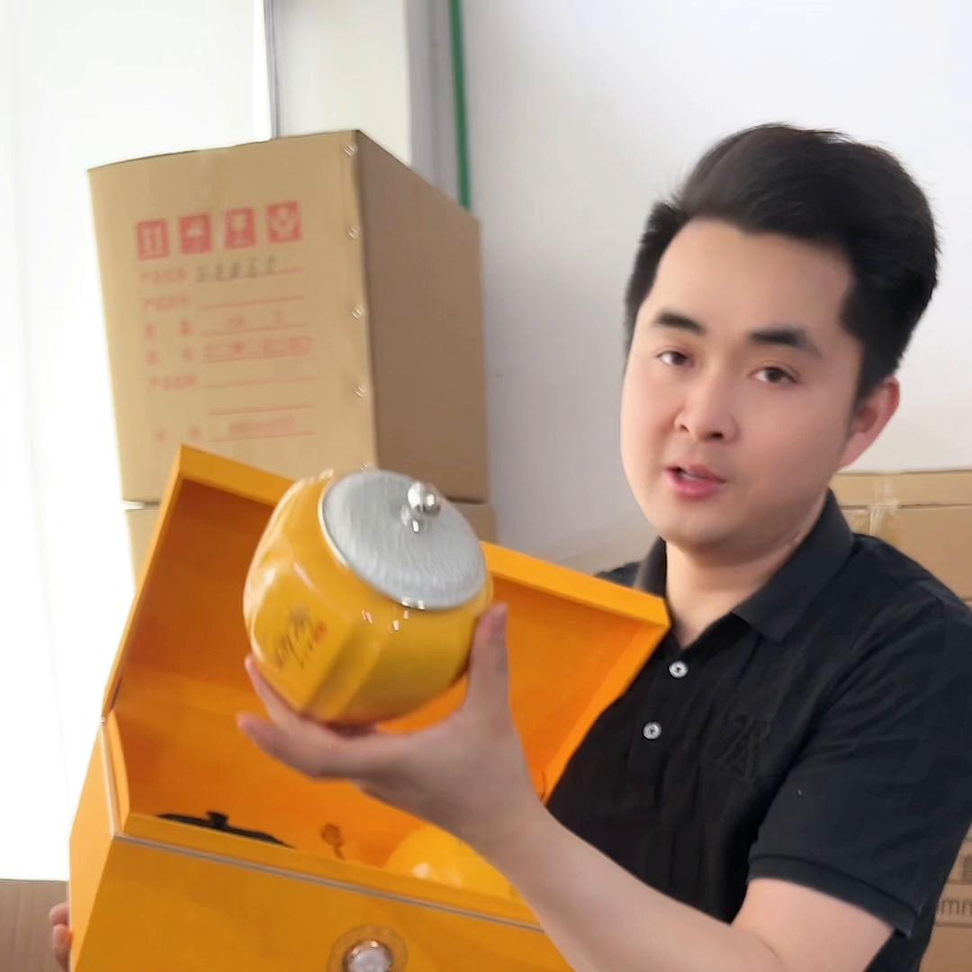 宣城禾清香茶叶,禾清香茶业优惠