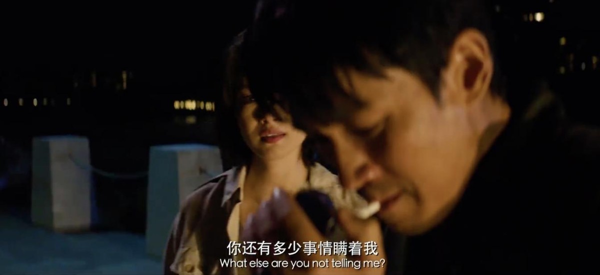 消失的她票房破20亿解说,消失的她票房35亿代表什么