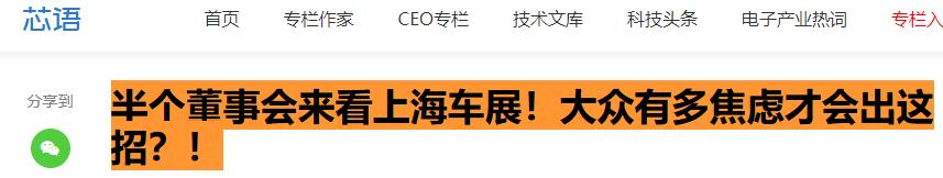 中国出口政策最新,中国出口未来走向