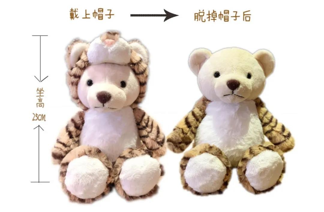 颜值高味道好！2022年，这所高校发放“豪横”大礼，都是“独家”限定款！