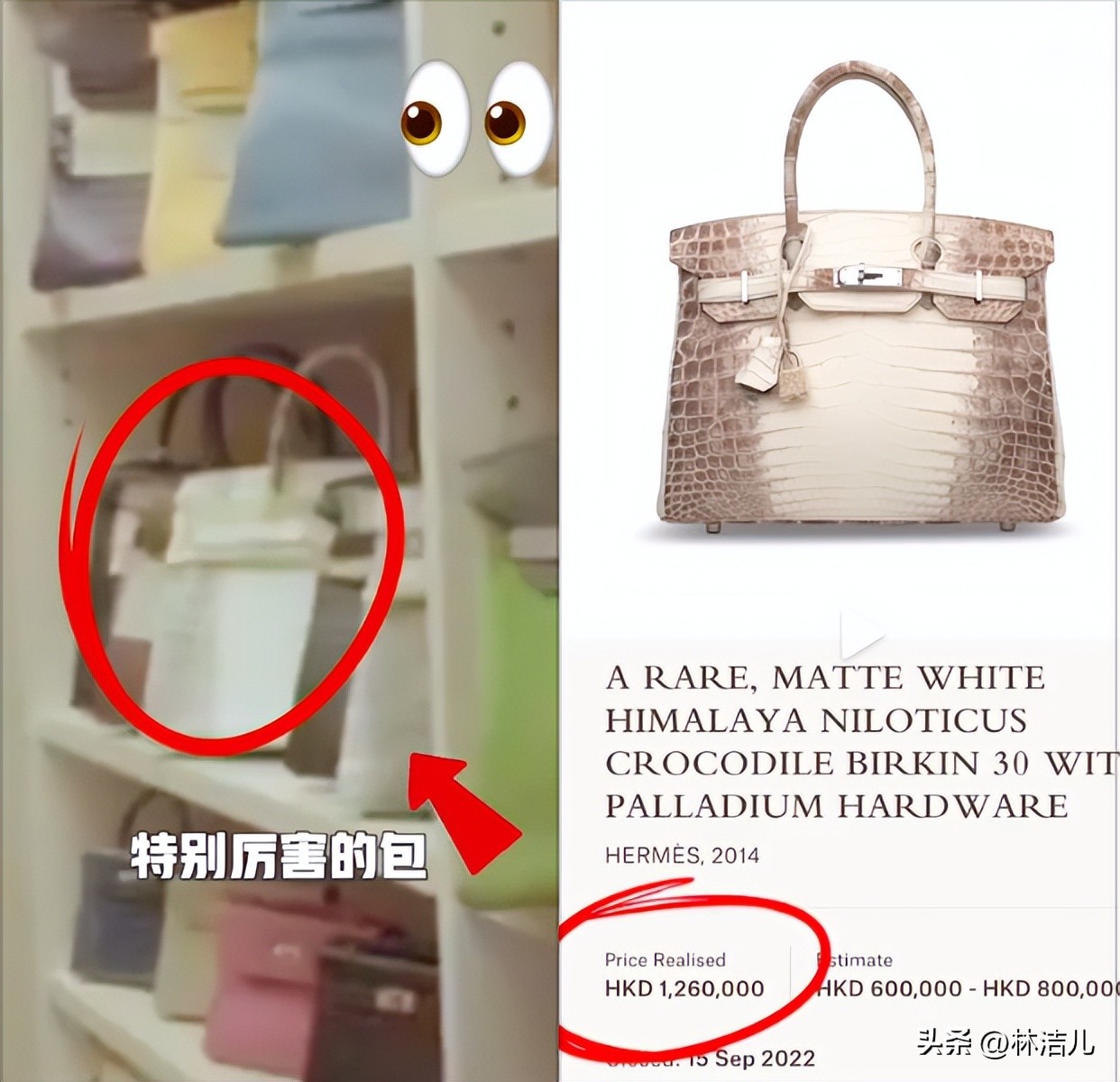 世界名媛贵妇最爱的五大奢华品牌,可以低调奢华也可以高调美丽