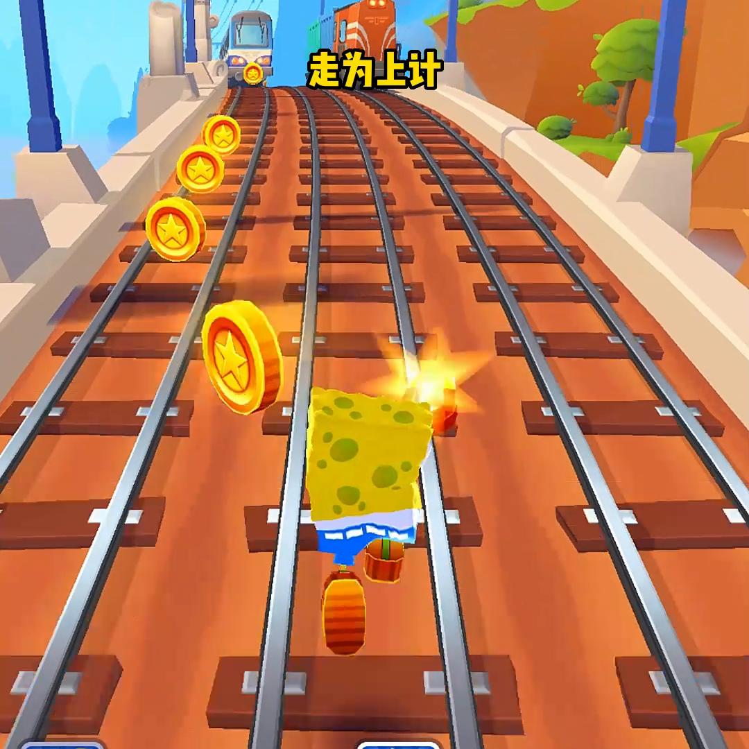 上进糊咖#宝藏小说