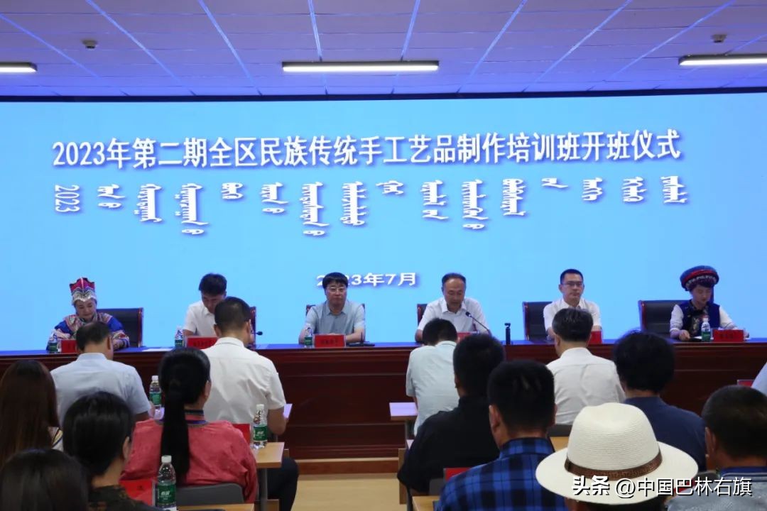 2023年第二期全区民族传统手工艺品制作培训班在巴林右旗开班