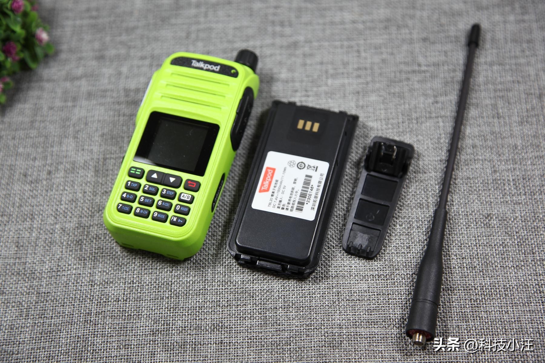 拓朋A36PLUS对讲机推荐,拓朋a36plus对讲机扫描频率