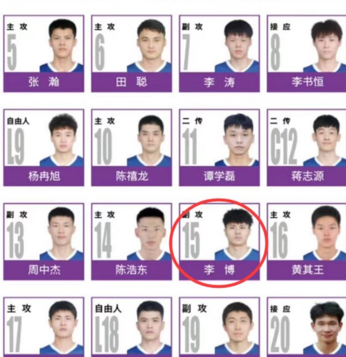 男排球员死亡,男排队员猝死的最新消息