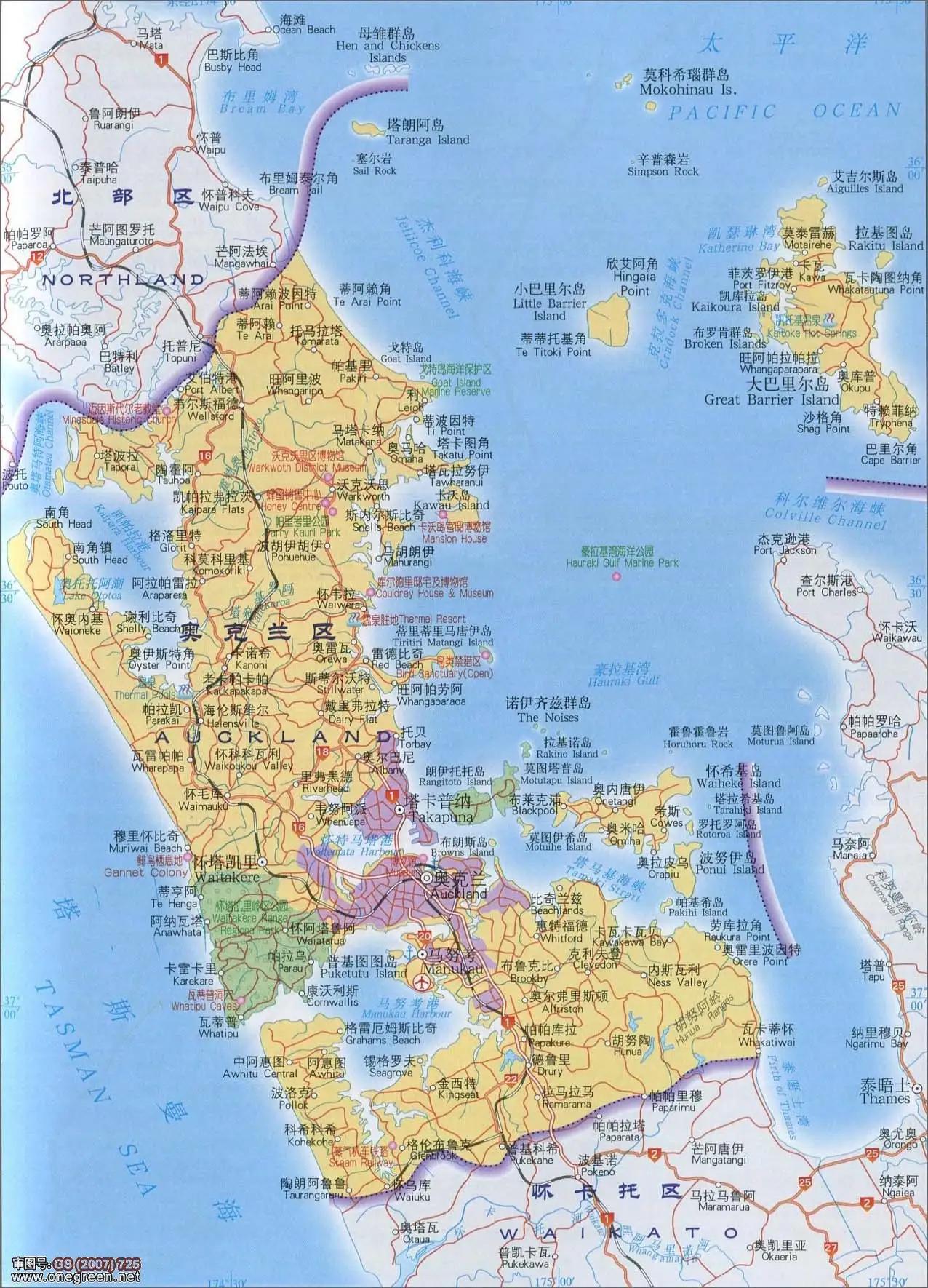 世界地图新西兰高清版大图,奥克兰旅游景点地图图片大全