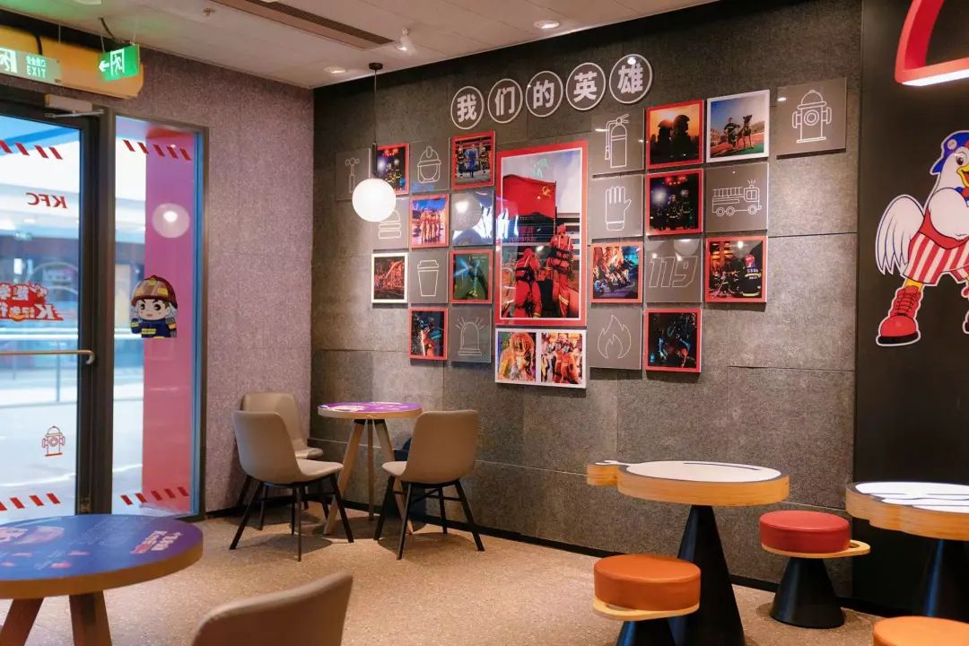 肯德基24家餐厅,全世界第一家肯德基餐厅