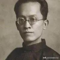 国民党历届主席,国民党主要领导人