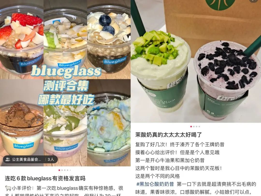 低温酸奶脱温,低温酸奶可以二次发酵吗