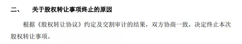 康爱多中医养生,康爱多最新的新闻事件
