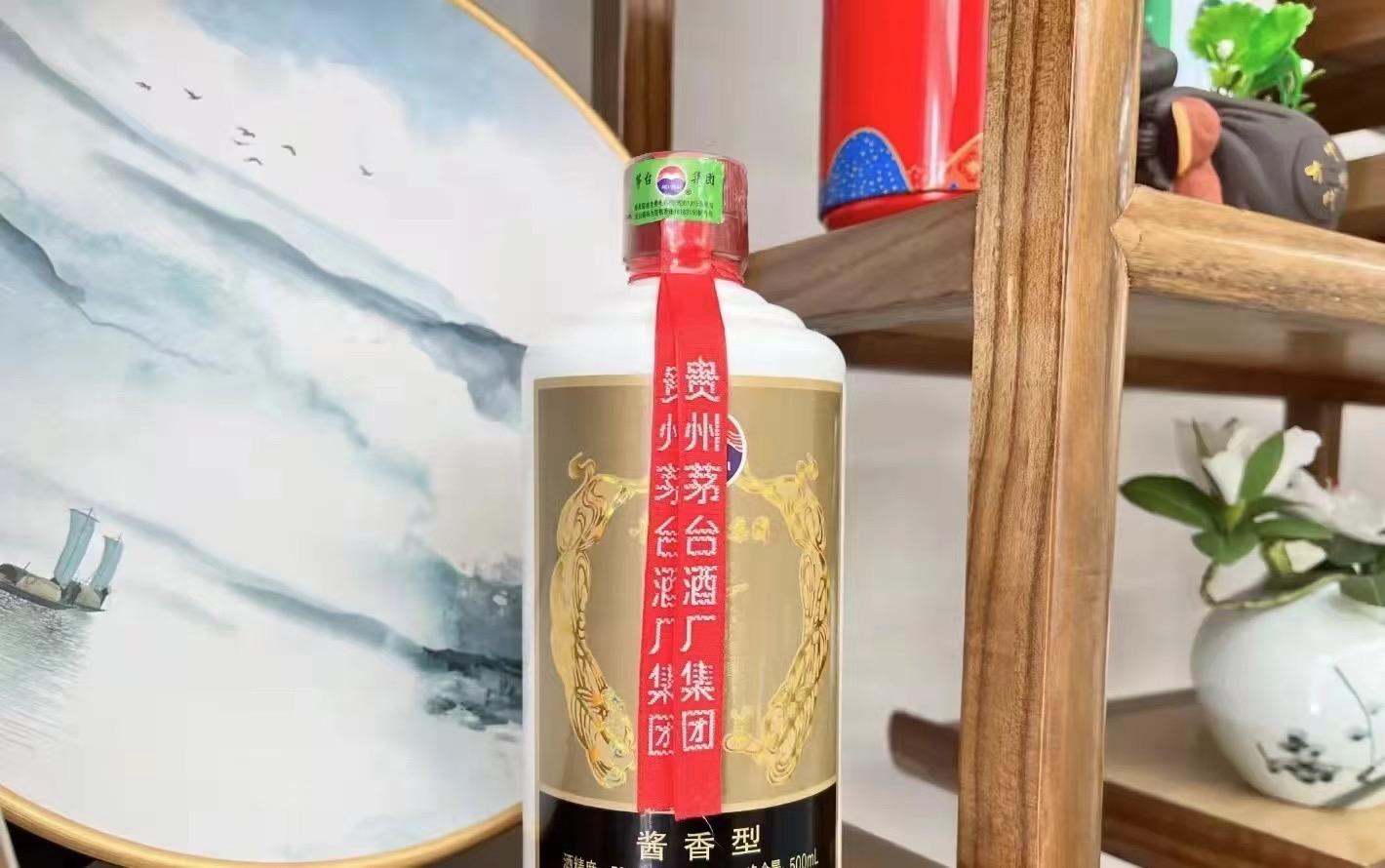 贵州茅台集团贡酒53度酱香型价格,贵州茅台集团贡酒酱香型53度09年