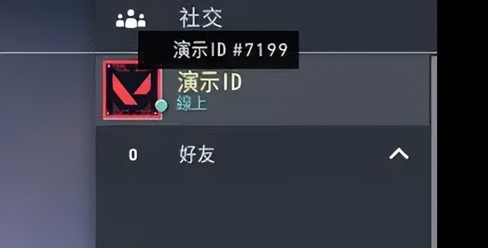 瓦罗兰特手游国际服下载,瓦罗兰特怎么用valoranttracker