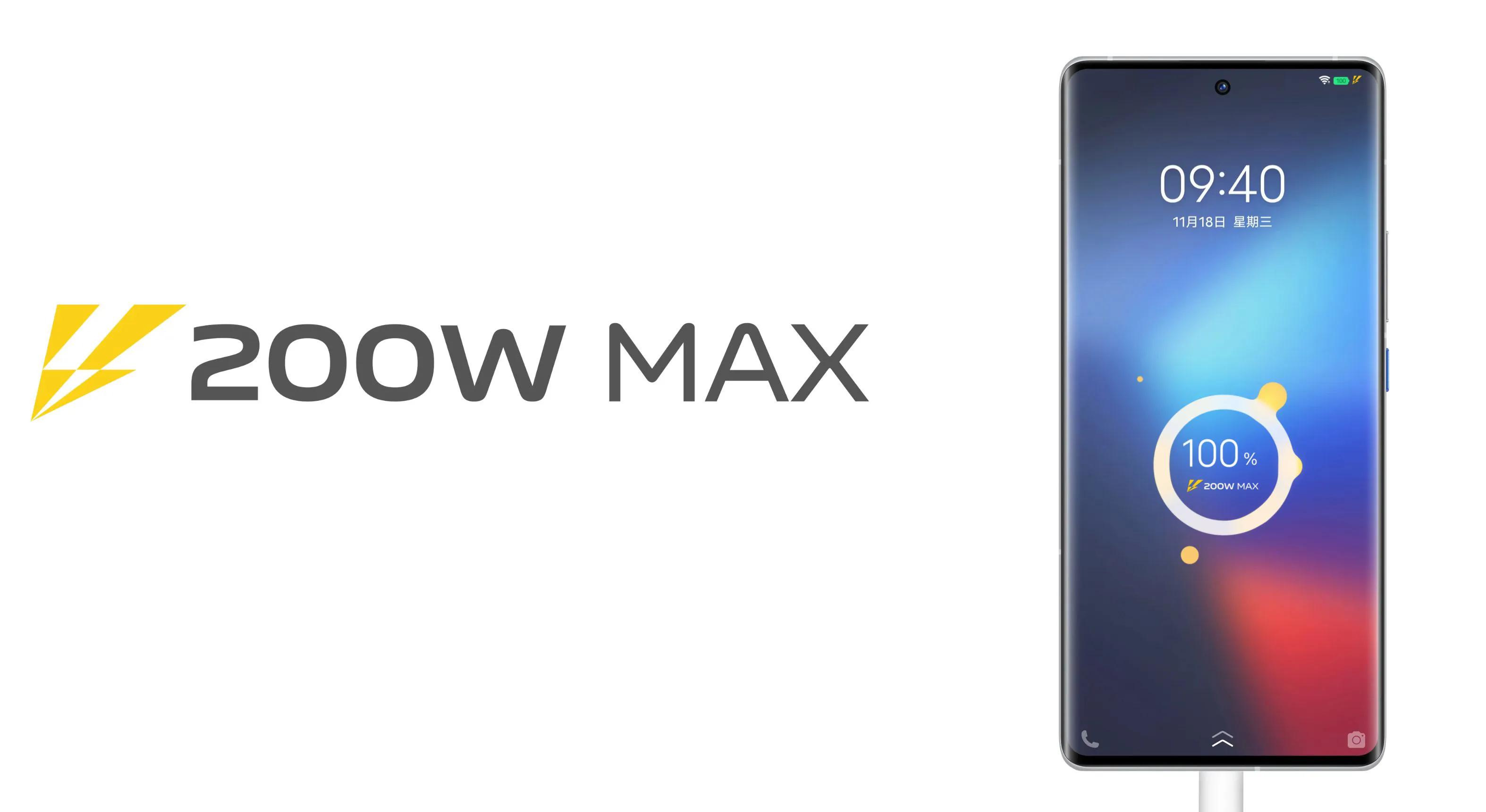 参数vivoiqooneo9pro,曝iQOO10Pro参数