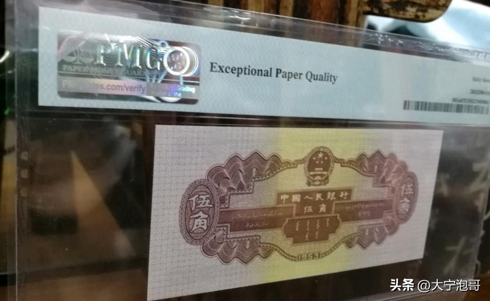 5角水电站纸币值多少钱,一文看懂水电板块