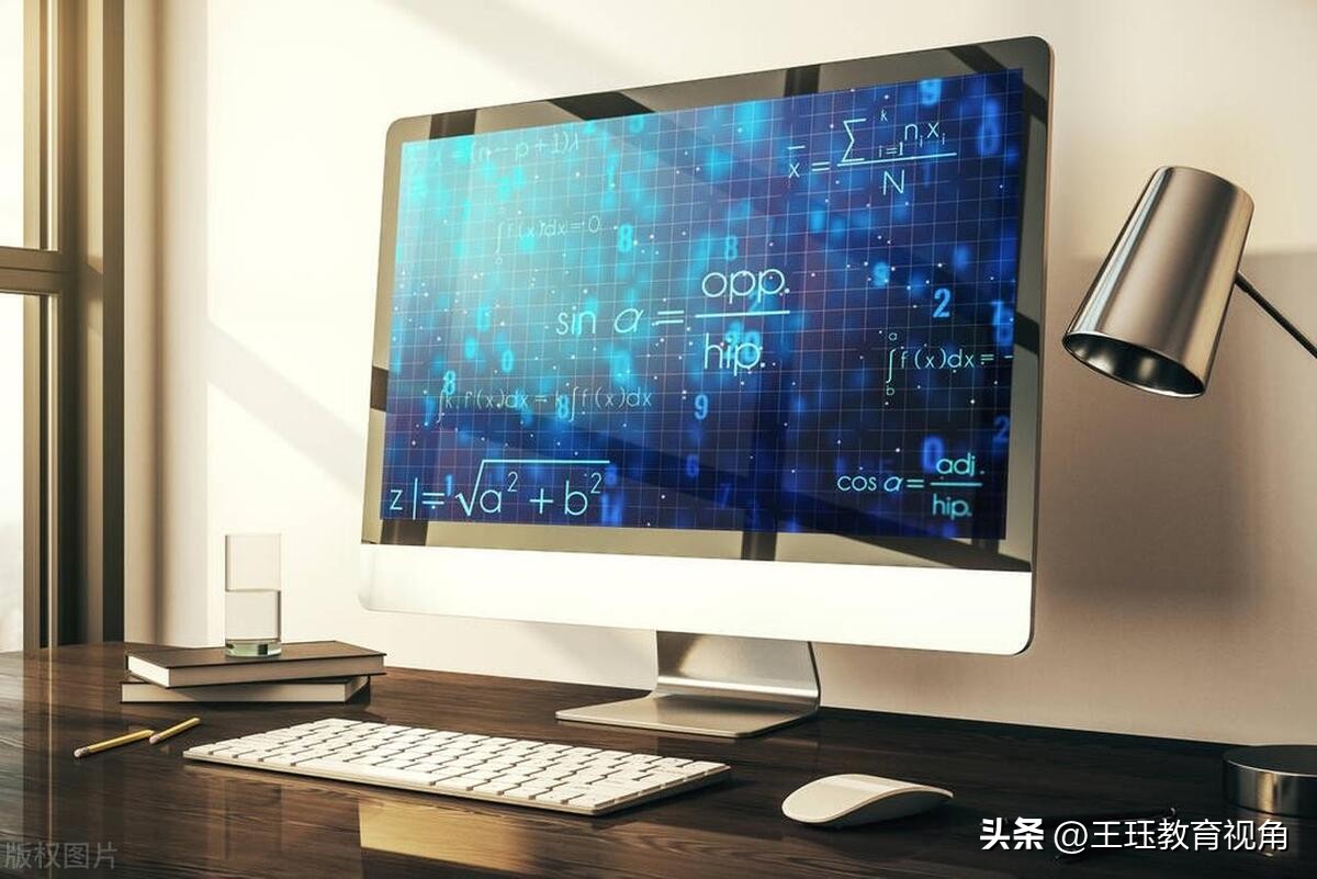 信息与计算科学专业相似的专业,信息与计算科学类大学专业排名