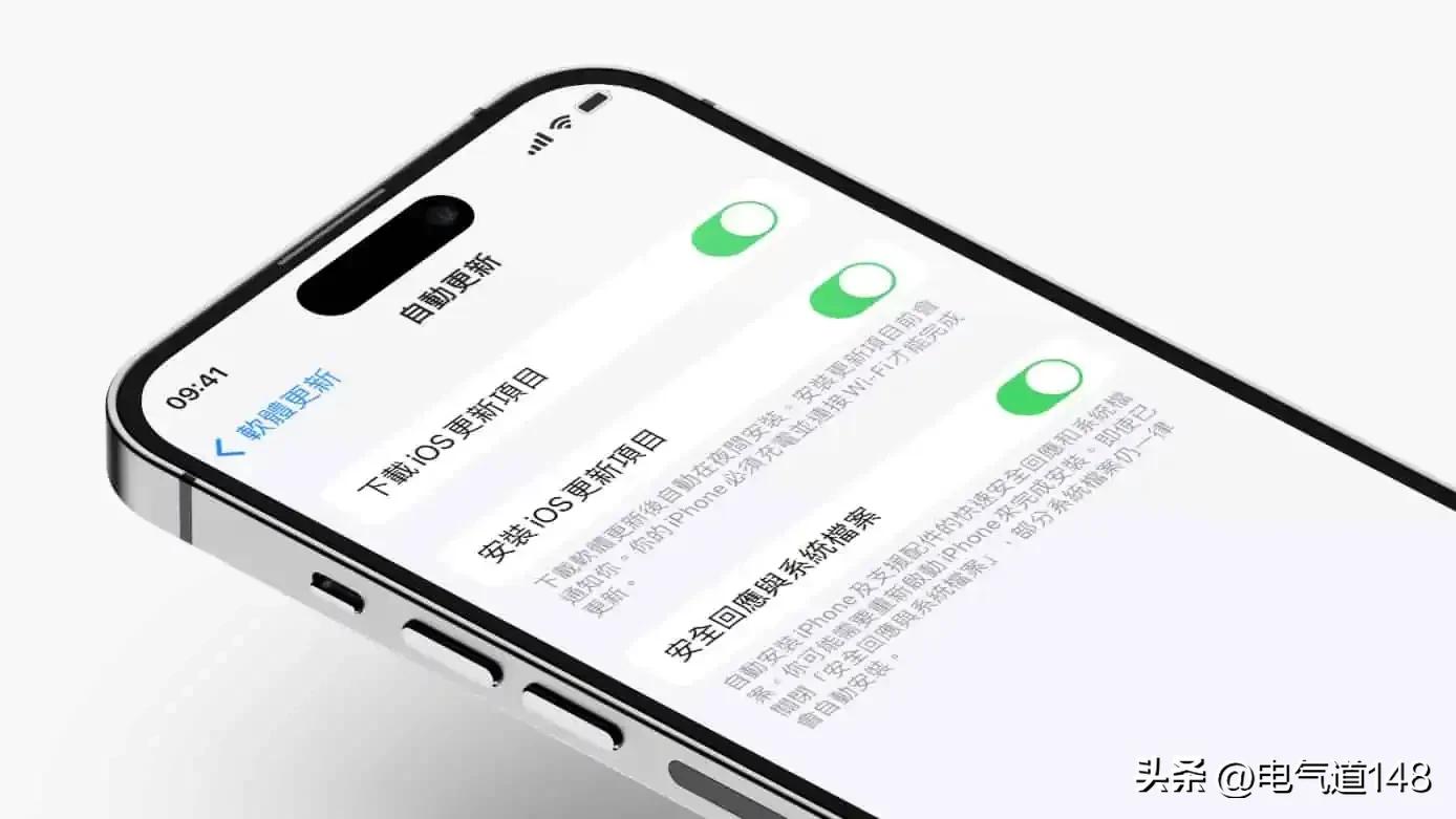 「试用一周」iPhone14ProMax评测8个缺点9个优点分析