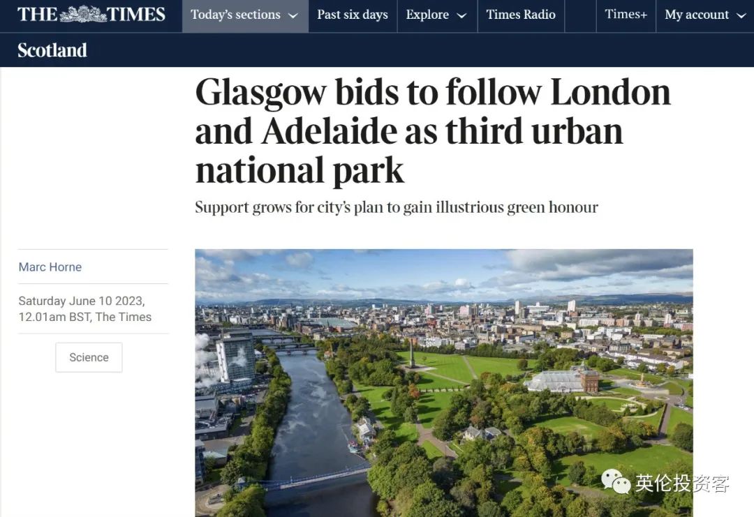 英国加息是利好英镑吗,英国加息英镑是涨还是跌