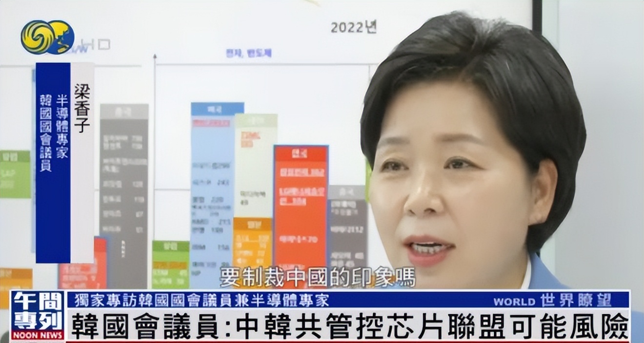 韩国加入芯片联盟最新消息,韩国加入芯片联盟了吗