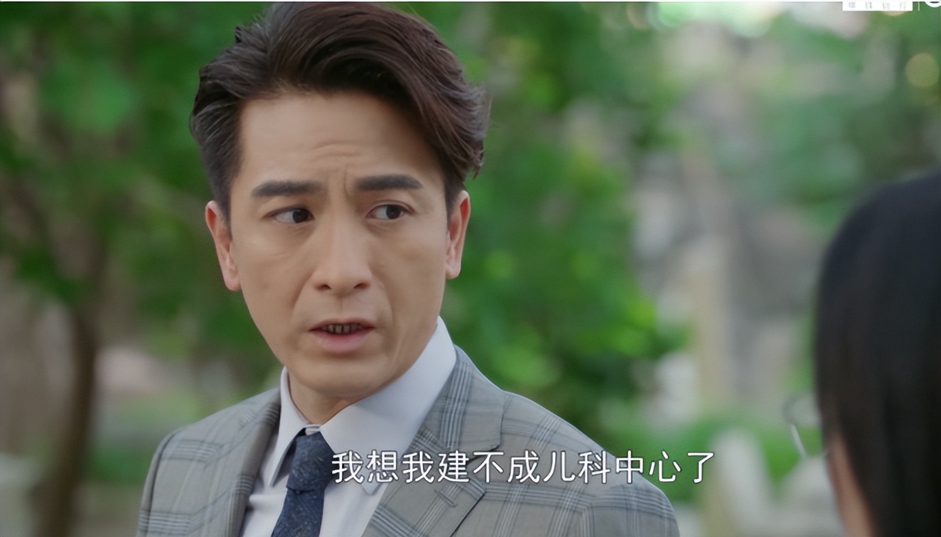 tvb经典港剧使徒行者简介,港剧使徒行者未播出片段