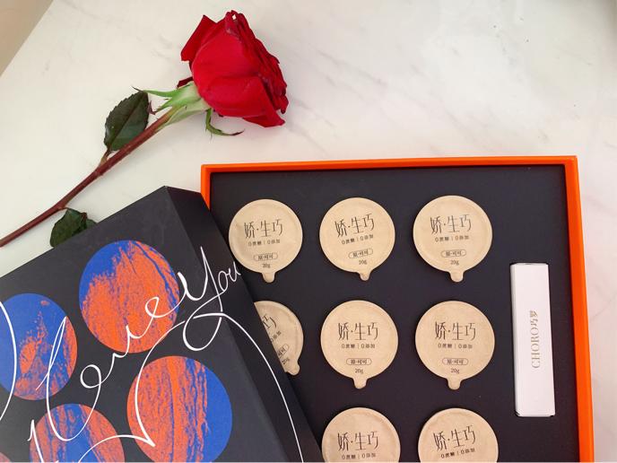 情人节纯巧克力,巧罗情人节巧克力