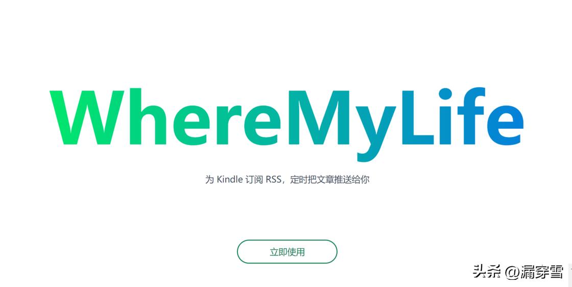 kindle01,kindle1使用教程