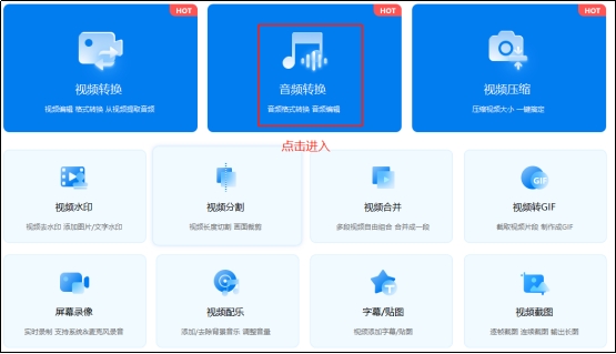 kgma格式音乐如何转换为mp3格式,kgm格式的音乐怎么转换成mp3格式