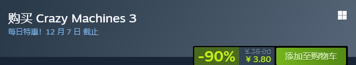 这就很V社…玩家返修SteamDeck却收到一个…锅？绅士喜加一