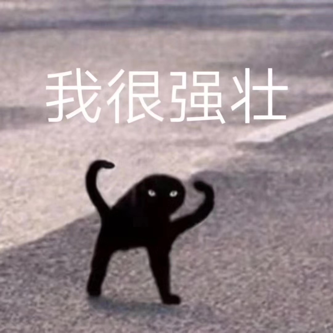 玄猫为什么辟邪,玄猫应该散养还是笼养