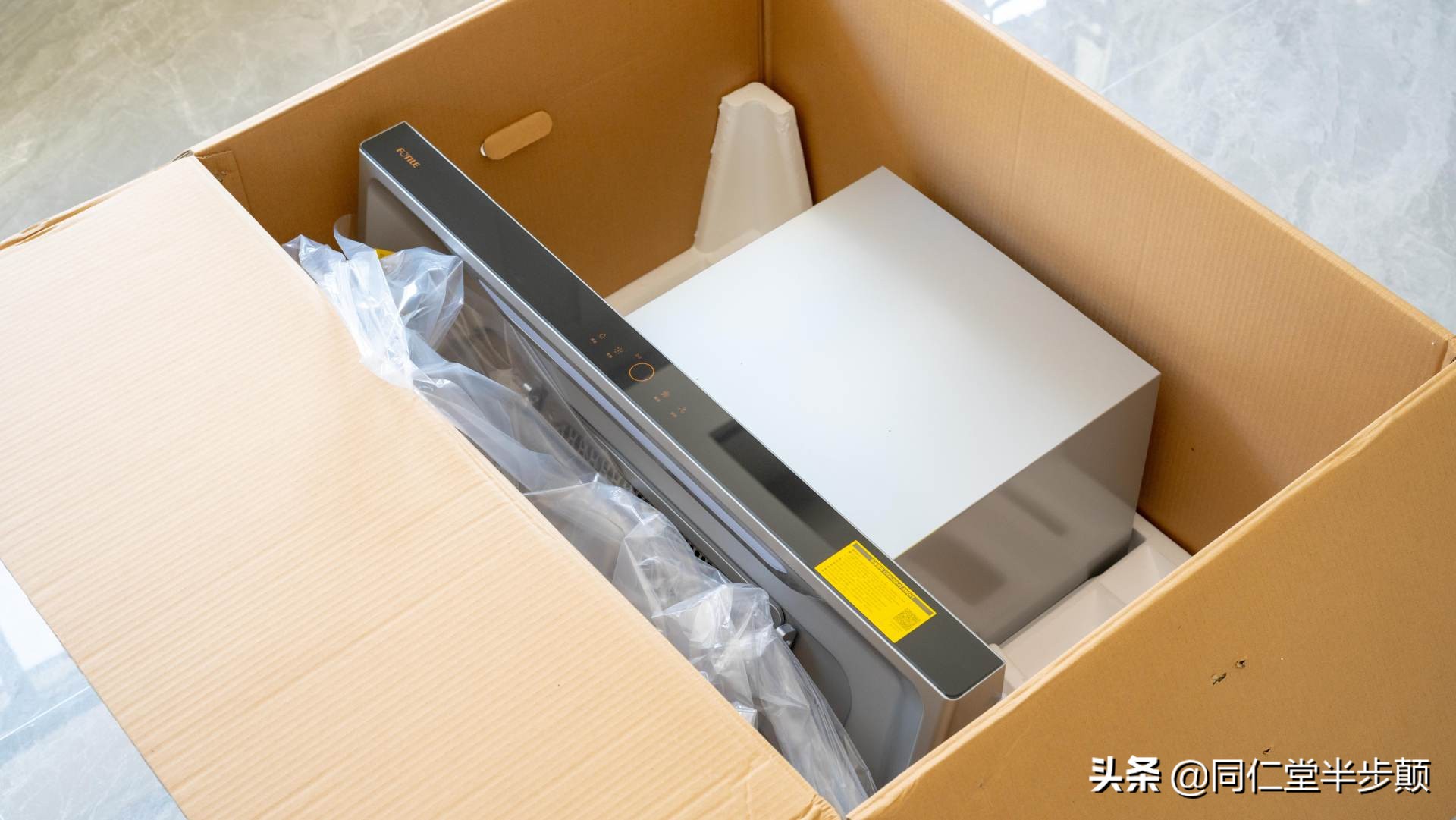 智能油烟机自动调节吸力,智能吸油烟机调节默认风速