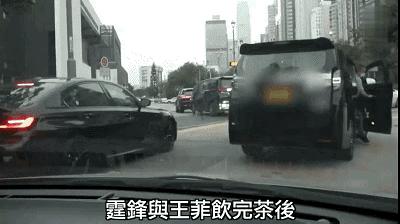 王菲和谢霆锋高调晒照片,王菲与谢霆锋的最新近况