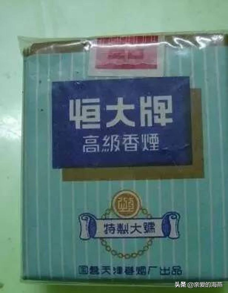 渐渐消失的烟,消失的香烟你吸过几种