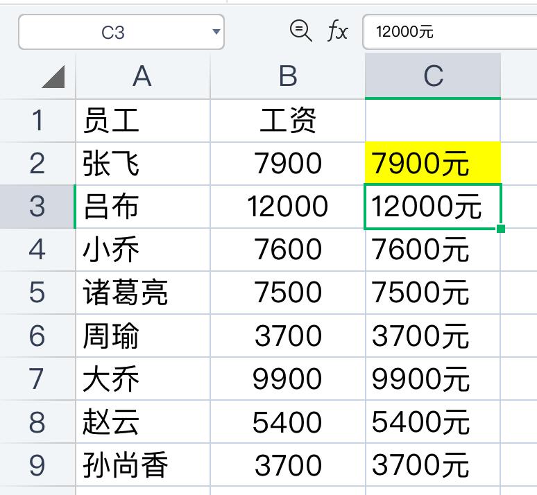 chatgpt强大到什么程度,chatgpt强大应用