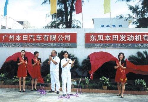 “汽车市长”张广宁，广州大变革、大发展的大功臣